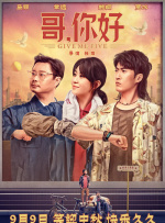 日韩国产欧美在线观看